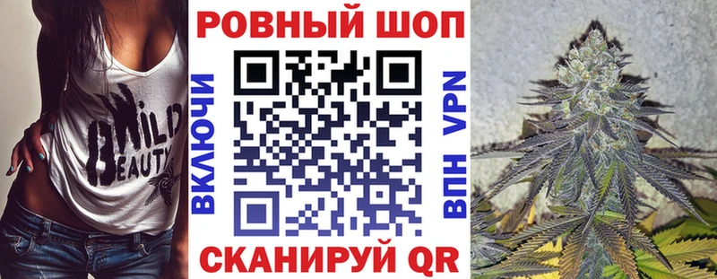 Магазины продажи наркотиков Королёв Кокаин  MEGA tor  Меф  СК 