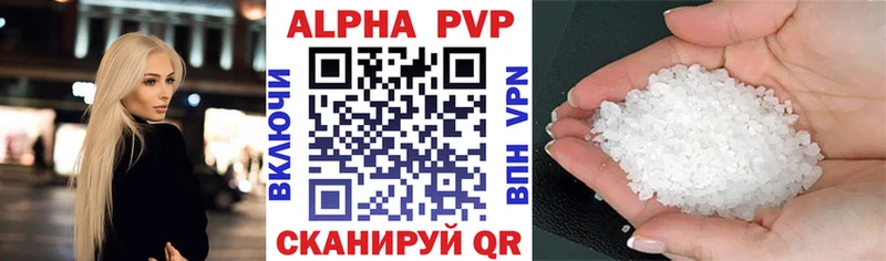 Alfa_PVP крисы CK  даркнет Telegram  Королёв  хочу  