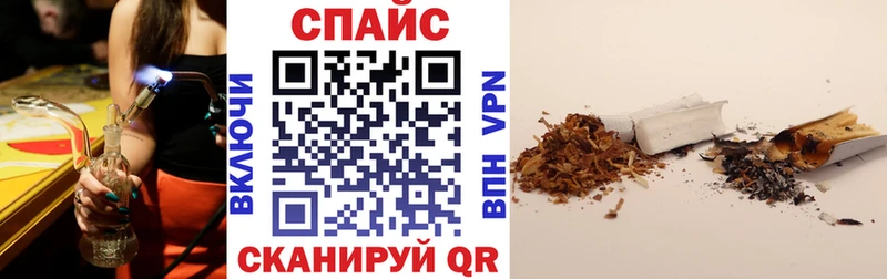 hydra зеркало  Королёв  Бутират 99%  купить наркотик 