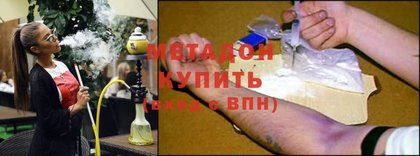 альфа пвп VHQ Верхнеуральск