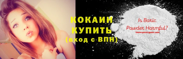 героин Верхний Тагил
