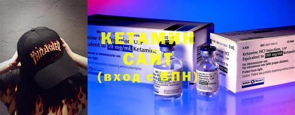 каннабис Верея