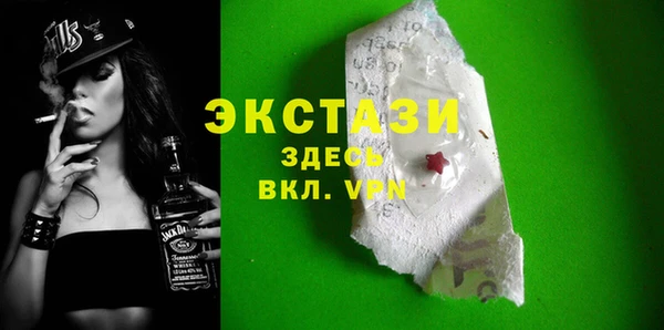 героин Верхний Тагил