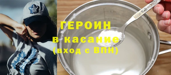 каннабис Верея