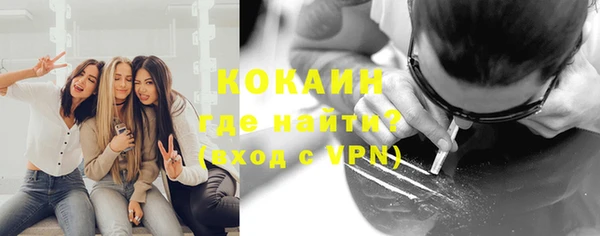 героин Верхний Тагил