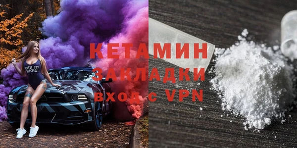 каннабис Верея