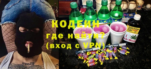 героин Верхний Тагил
