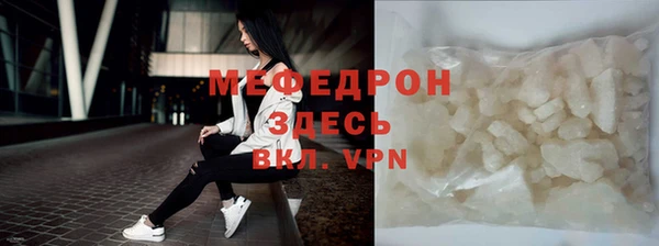 каннабис Верея