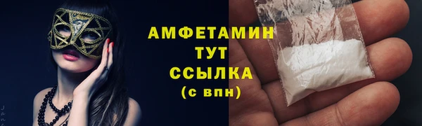 каннабис Верея