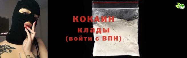альфа пвп VHQ Верхнеуральск