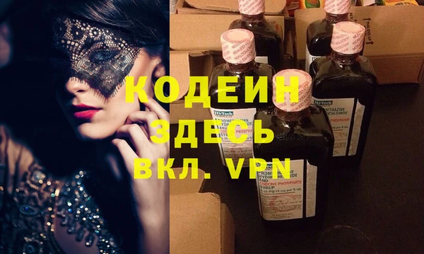 героин Верхний Тагил