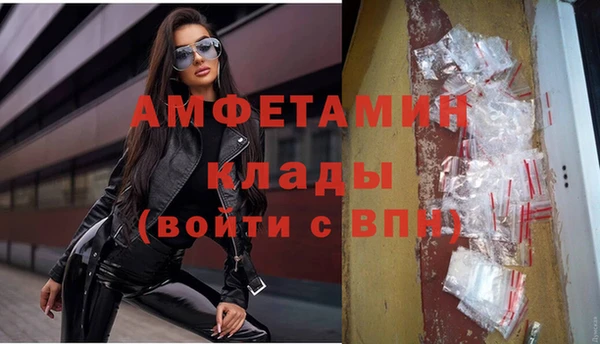 каннабис Верея