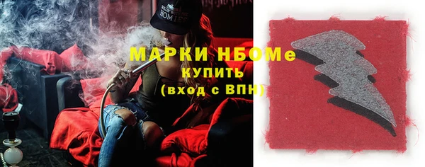 героин Верхний Тагил
