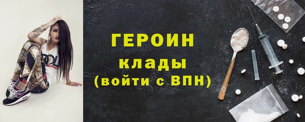 каннабис Верея