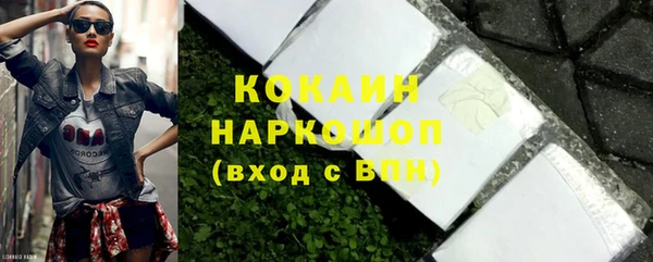 каннабис Верея