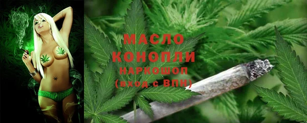 героин Верхний Тагил