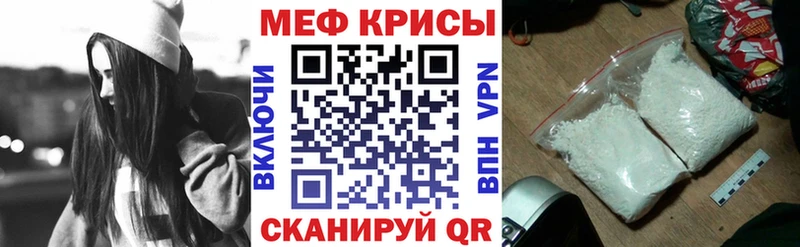 МЯУ-МЯУ VHQ  цена   Королёв 