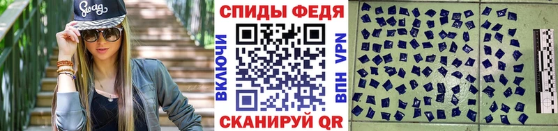 Метамфетамин Декстрометамфетамин 99.9%  ссылка на мегу ТОР  Королёв 