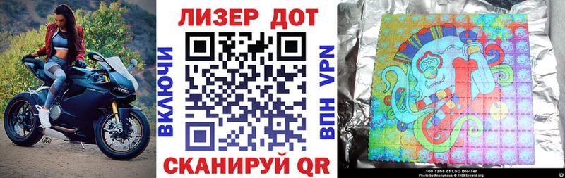 Марки N-bome 1500мкг  Королёв 